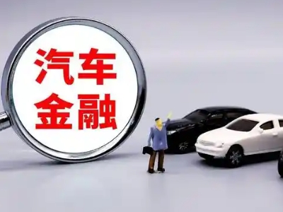 水城押车贷款不是本人可以么?